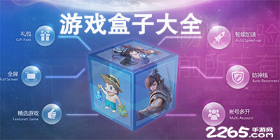 北京北汽队闯进CBA总决赛