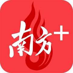 西甲第37轮结束了所有比赛，最新积分榜如下！