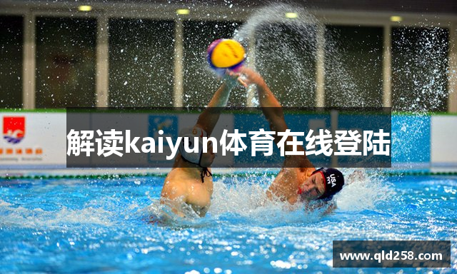 杨毅：广厦新赛季曾去寺庙“做大法事”他们比首钢更需要这个冠军
