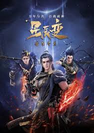 莫雷托：尤文大概率不会买断孔塞桑，球员表现从未说服俱乐部