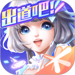 星空网页版在线登录入口V1.9.81