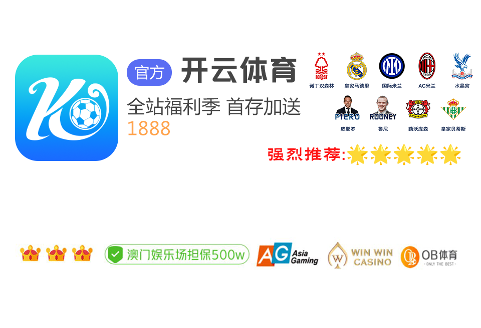 夏晓司：北京失去了主力曾凡博 广厦年龄结构更合理 预测后者夺冠