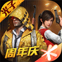 问鼎娱乐com.sherlock.graphyhv10.3.5.6791